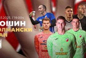 Voša zove na golmanski dan, na mesto gde stasavaju najbolji
